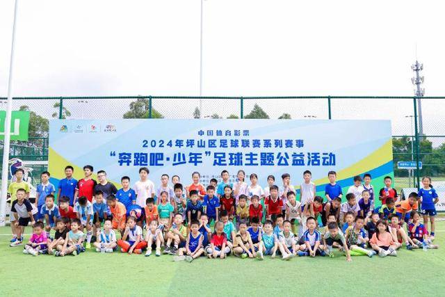 特略回忆巴萨时光：年轻球员的竞争与挑战